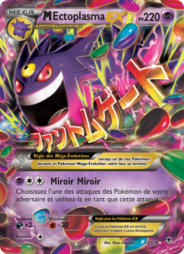 M-Ectoplasma EX 35 — Vigueur Spectrale (French Pokémon TCG card)