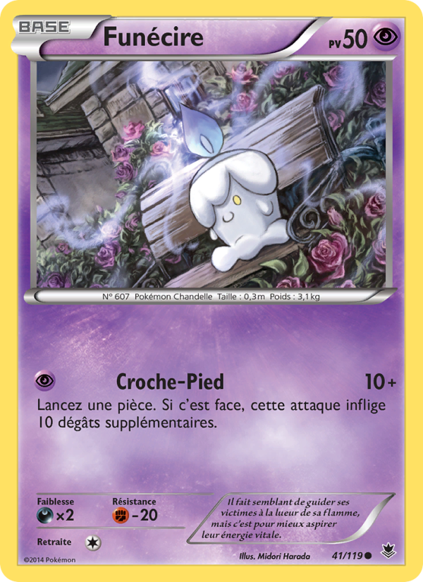Funécire 41 — Vigueur Spectrale (French Pokémon TCG card)