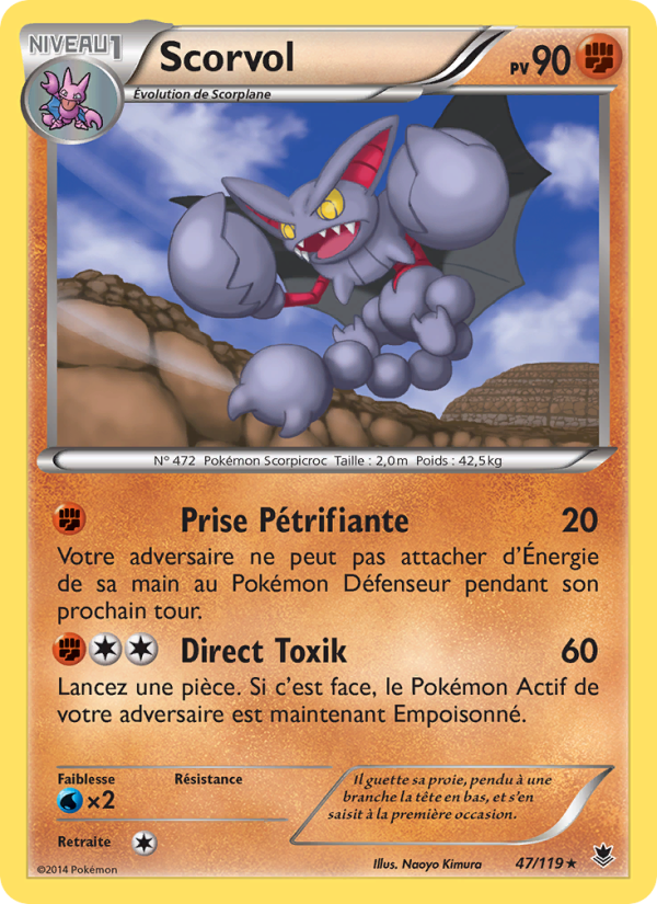 Scorvol 47 — Vigueur Spectrale (French Pokémon TCG card)