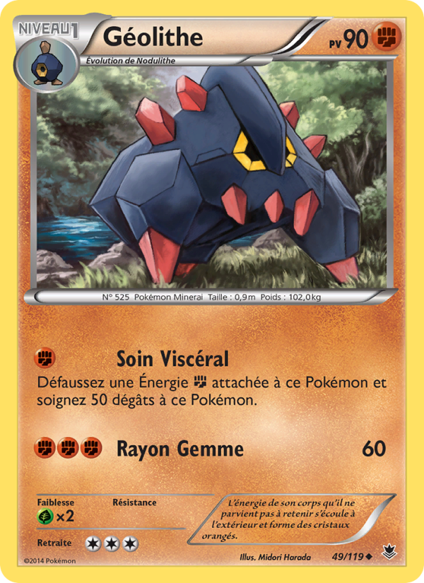 Géolithe 49 — Vigueur Spectrale (French Pokémon TCG card)