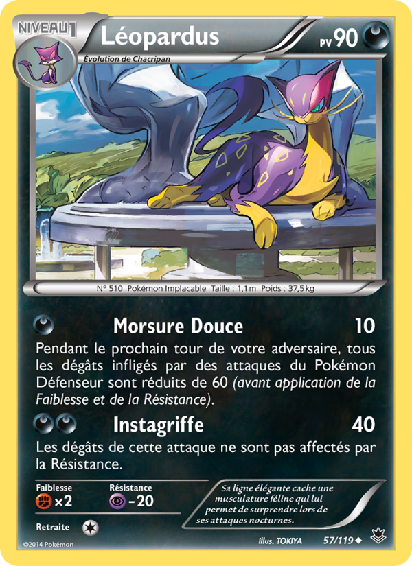 Léopardus 57 — Vigueur Spectrale (French Pokémon TCG card)