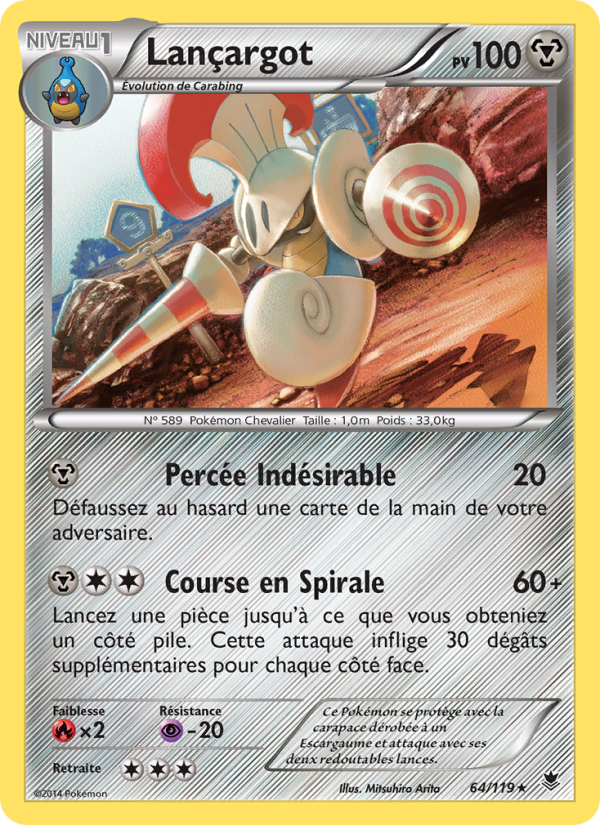 Lançargot 64 — Vigueur Spectrale (French Pokémon TCG card)