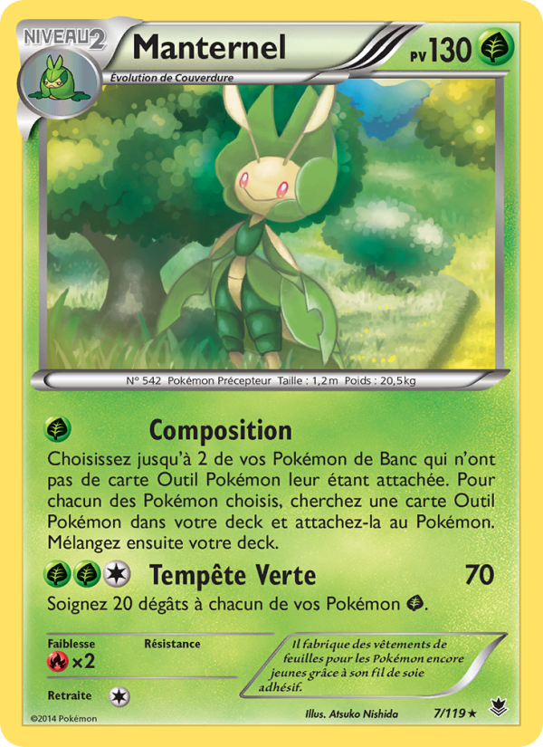 Manternel 7 — Vigueur Spectrale (French Pokémon TCG card)