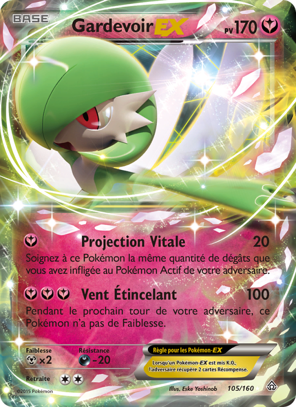 Gardevoir EX 105 — Primo-Choc (French Pokémon TCG card)