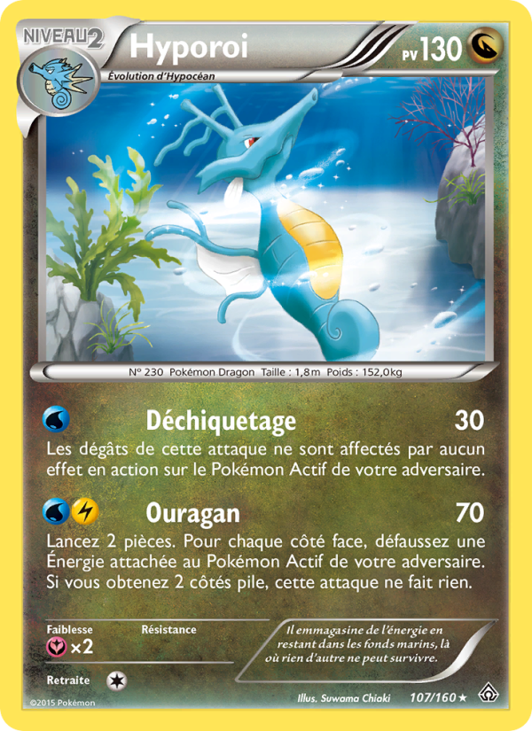 Hyporoi 107 — Primo-Choc (French Pokémon TCG card)