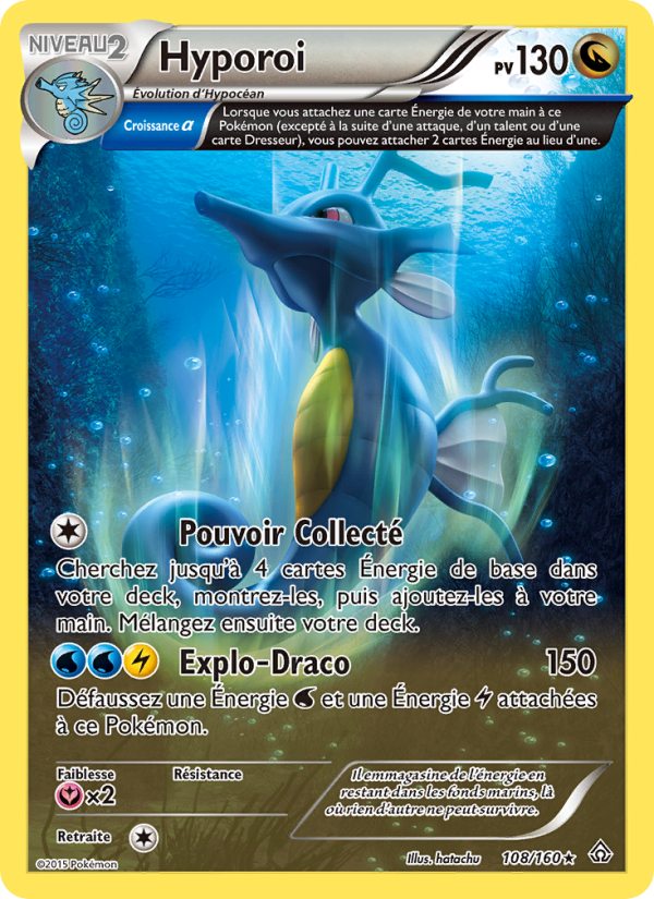 Hyporoi 108 — Primo-Choc (French Pokémon TCG card)