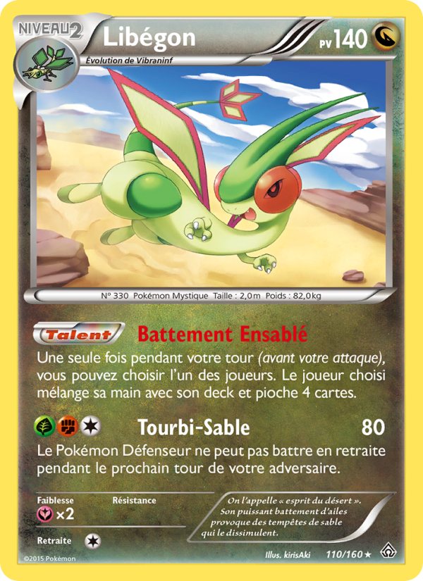 Libégon 110 — Primo-Choc (French Pokémon TCG card)