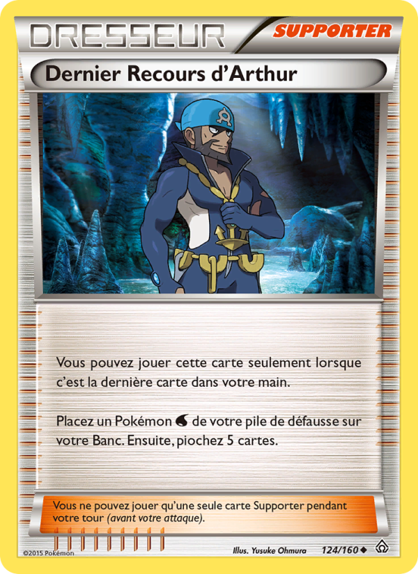 Dernier Recours d'Arthur 124 — Primo-Choc (French Pokémon TCG card)
