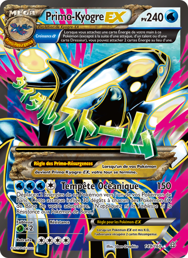 PrimoKyogre EX 149 — Primo-Choc (French Pokémon TCG card)