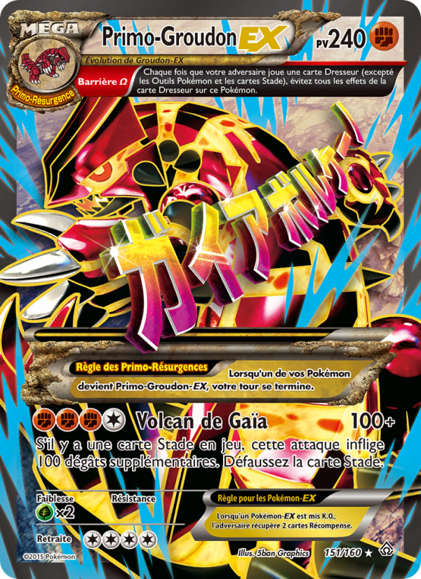 Primo-Groudon EX 151 — Primo-Choc (French Pokémon TCG card)