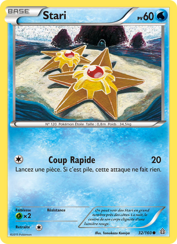 Stari 32 — Primo-Choc (French Pokémon TCG card)