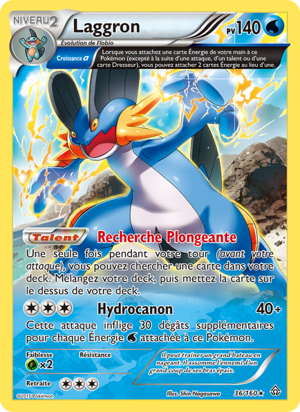 Laggron 36 — Primo-Choc (French Pokémon TCG card)
