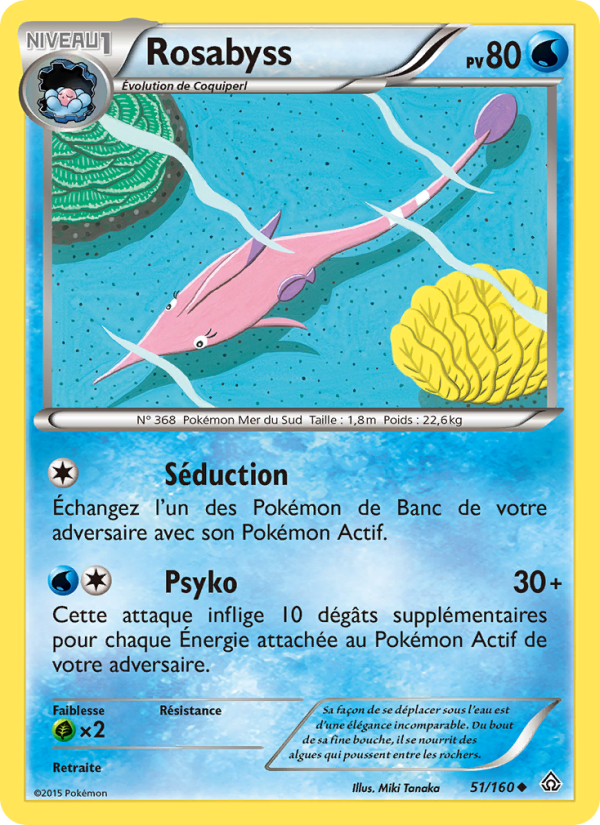 Rosabyss 51 — Primo-Choc (French Pokémon TCG card)