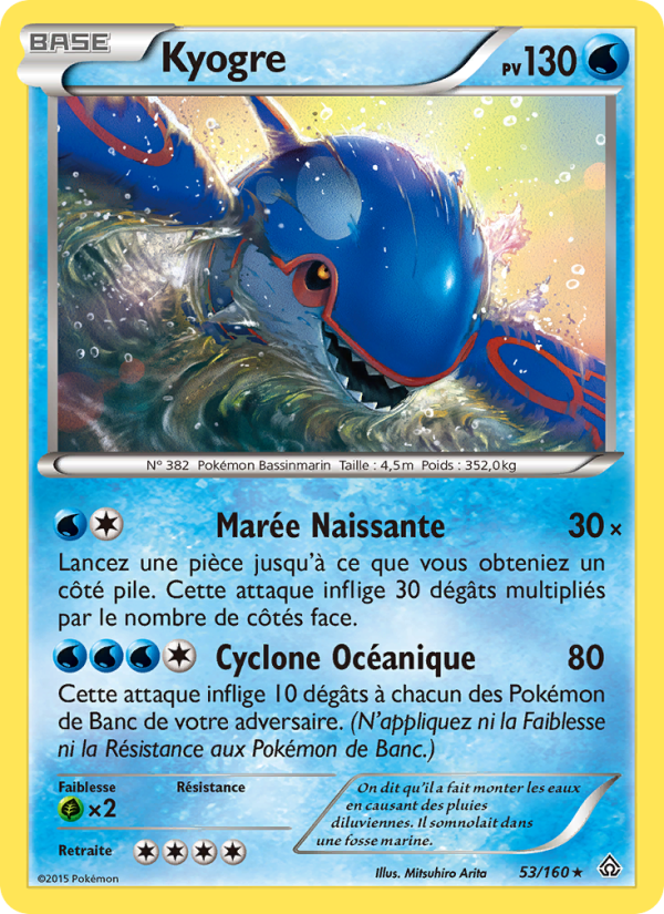 Kyogre 53 — Primo-Choc (French Pokémon TCG card)