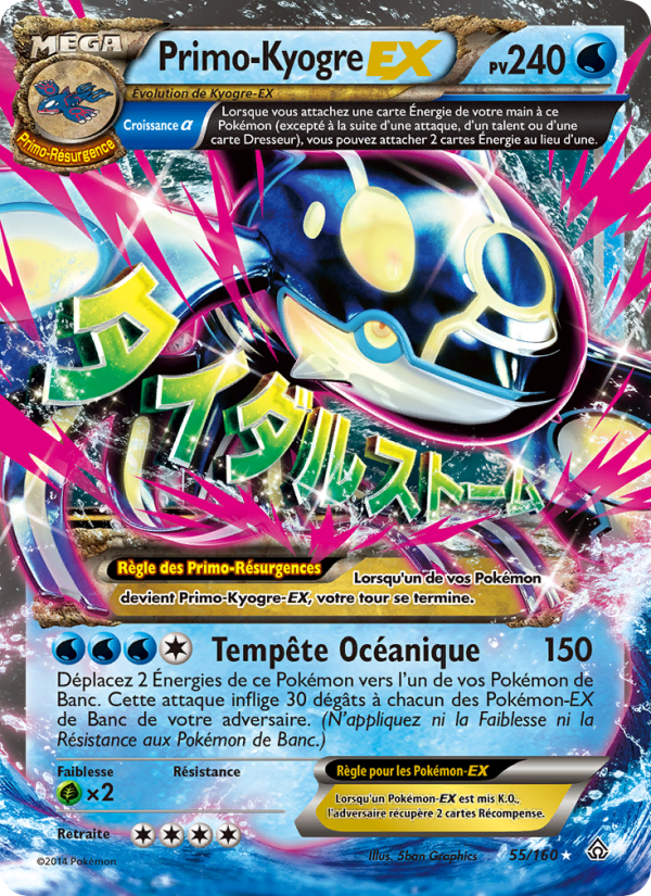 PrimoKyogre EX 55 — Primo-Choc (French Pokémon TCG card)