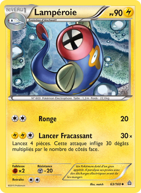 Lampéroie 63 — Primo-Choc (French Pokémon TCG card)