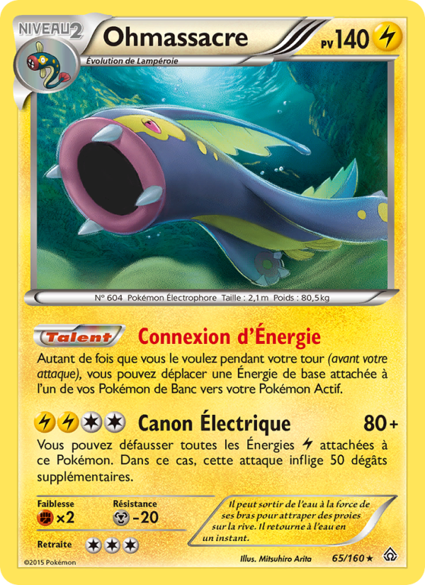 Ohmassacre 65 — Primo-Choc (French Pokémon TCG card)