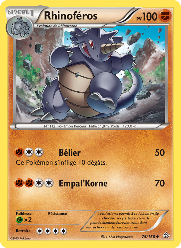 Rhinoféros 75 — Primo-Choc (French Pokémon TCG card)
