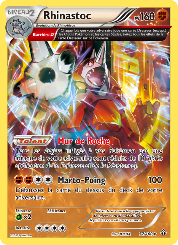 Rhinastoc 77 — Primo-Choc (French Pokémon TCG card)