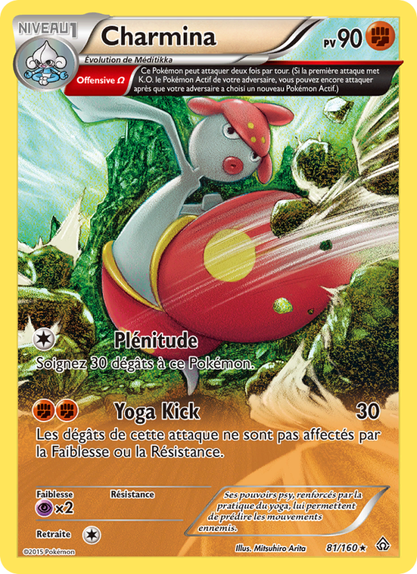 Charmina 81 — Primo-Choc (French Pokémon TCG card)