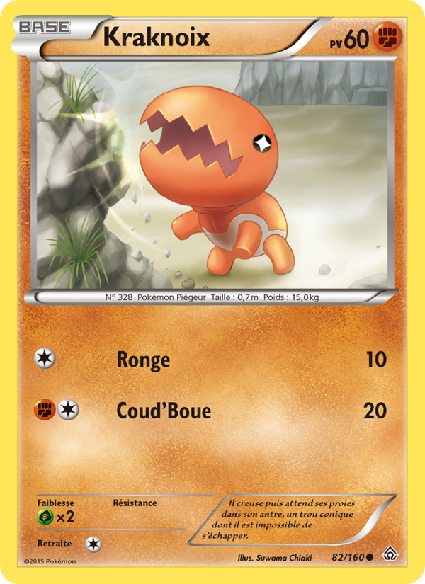 Kraknoix 82 — Primo-Choc (French Pokémon TCG card)