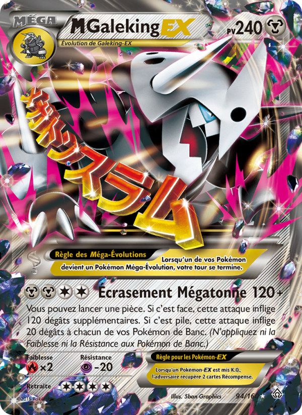 M-Galeking EX 94 — Primo-Choc (French Pokémon TCG card)