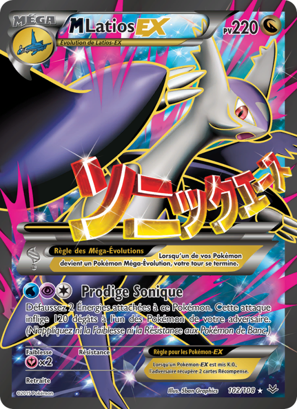 M-Latios EX 102 — Ciel Rugissant (French Pokémon TCG card)
