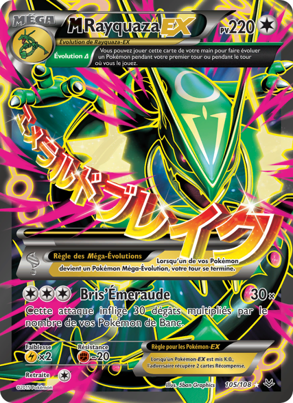 M-Rayquaza EX 105 — Ciel Rugissant (French Pokémon TCG card)