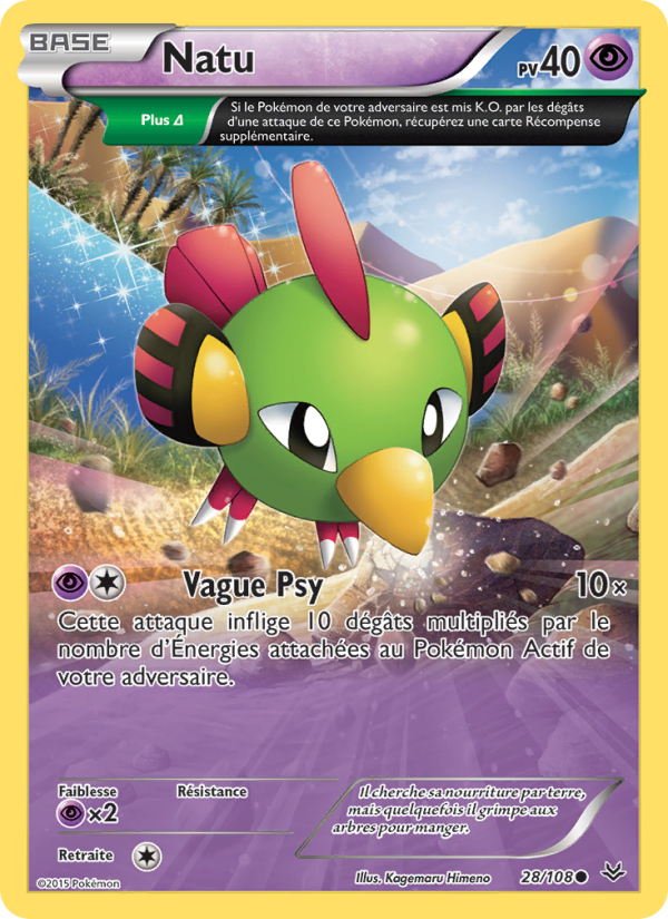 Natu 28 — Ciel Rugissant (French Pokémon TCG card)