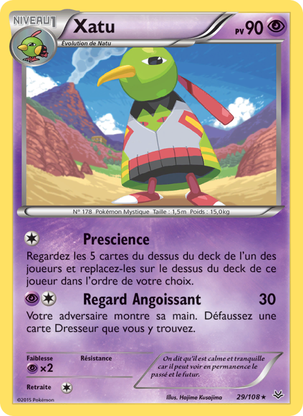 Xatu 29 — Ciel Rugissant (French Pokémon TCG card)