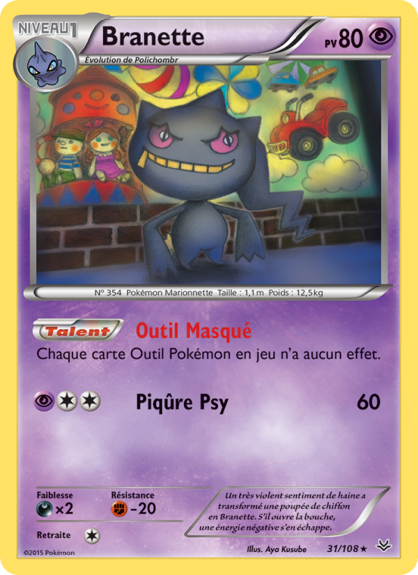 Branette 31 — Ciel Rugissant (French Pokémon TCG card)