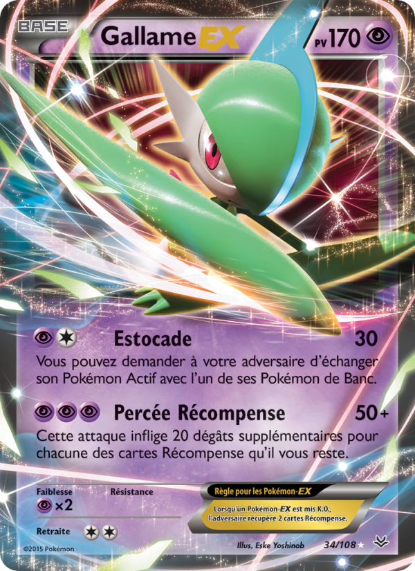 Gallame EX 34 — Ciel Rugissant (French Pokémon TCG card)
