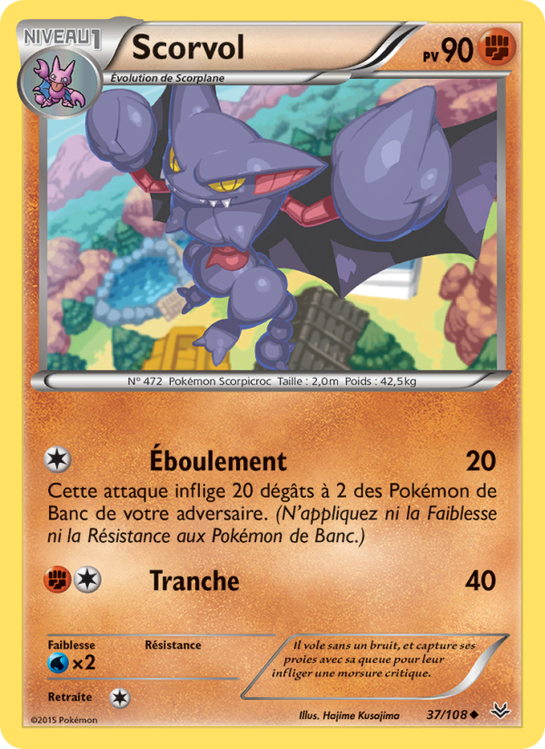 Scorvol 37 — Ciel Rugissant (French Pokémon TCG card)