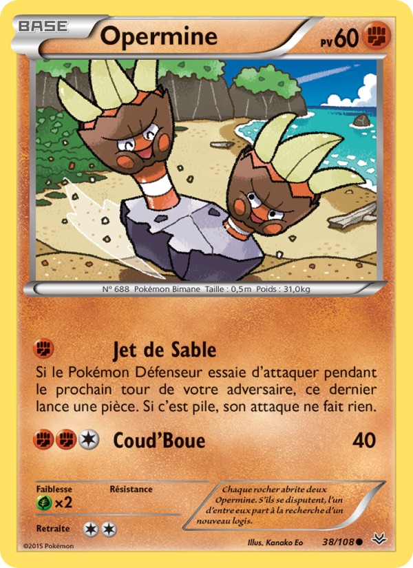 Opermine 38 — Ciel Rugissant (French Pokémon TCG card)
