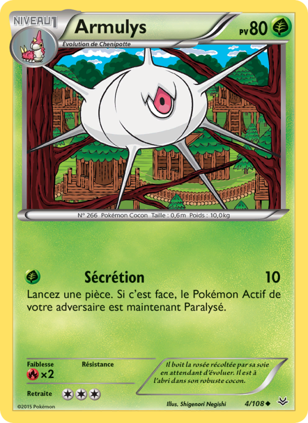 Armulys 4 — Ciel Rugissant (French Pokémon TCG card)