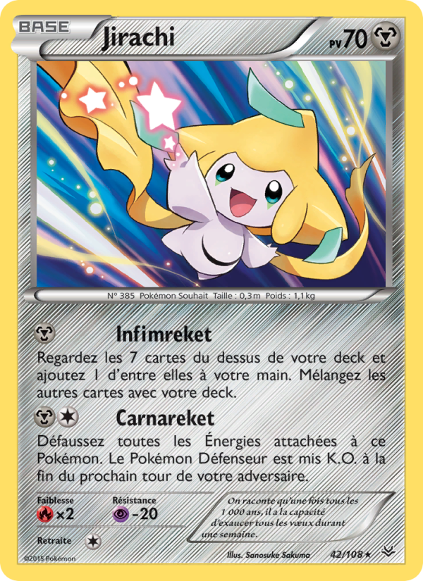 Jirachi 42 — Ciel Rugissant (French Pokémon TCG card)