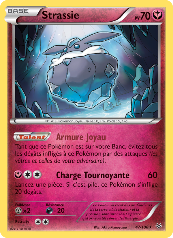 Strassie 47 — Ciel Rugissant (French Pokémon TCG card)