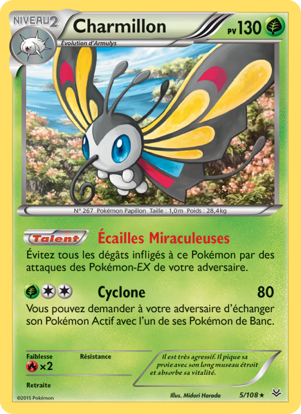 Charmillon 5 — Ciel Rugissant (French Pokémon TCG card)