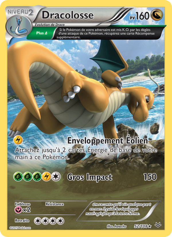 Dracolosse 52 — Ciel Rugissant (French Pokémon TCG card)