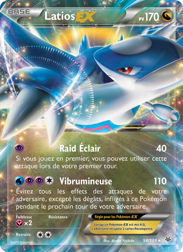 Latios EX 58 — Ciel Rugissant (French Pokémon TCG card)