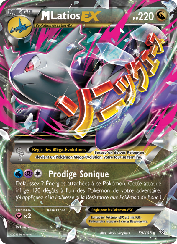 M-Latios EX 59 — Ciel Rugissant (French Pokémon TCG card)