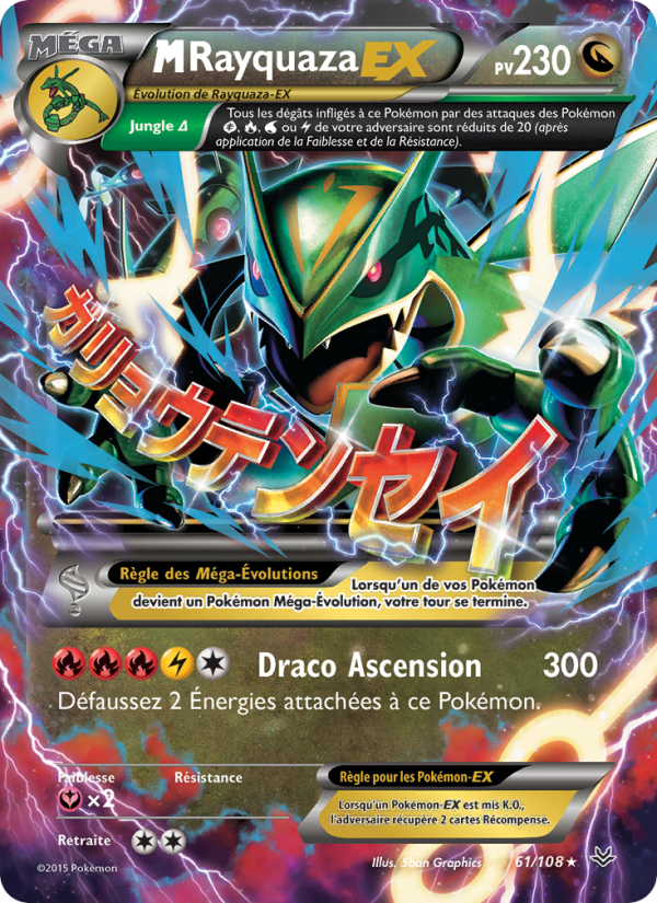 M-Rayquaza EX 61 — Ciel Rugissant (French Pokémon TCG card)