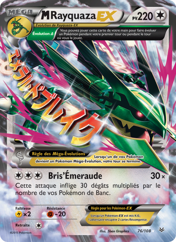 M-Rayquaza EX 76 — Ciel Rugissant (French Pokémon TCG card)