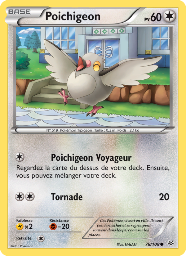 Poichigeon 78 — Ciel Rugissant (French Pokémon TCG card)