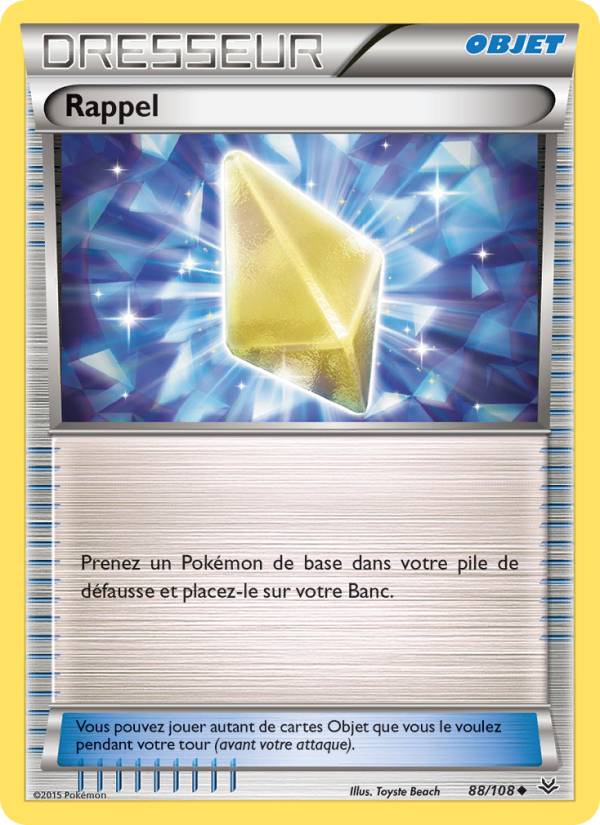 Rappel 88 — Ciel Rugissant (French Pokémon TCG card)