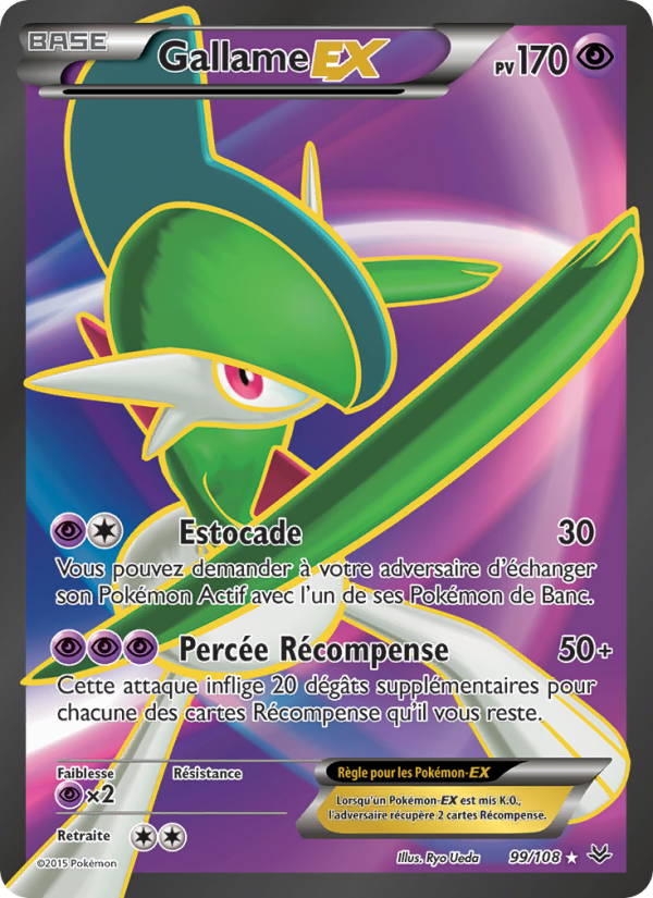 Gallame EX 99 — Ciel Rugissant (French Pokémon TCG card)