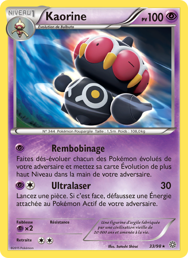 Kaorine 33 — Origines Antiques (French Pokémon TCG card)