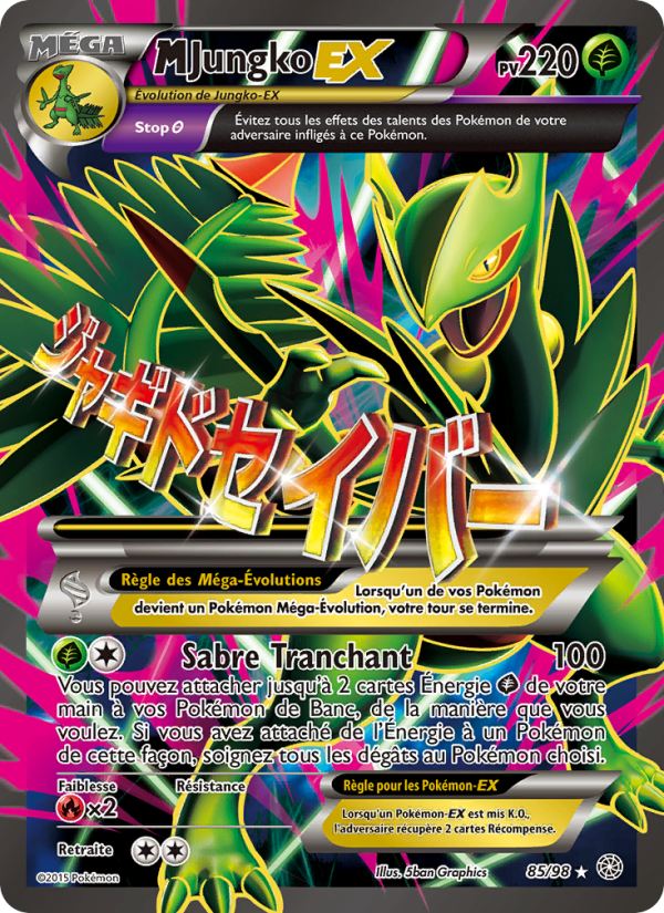 M-Jungko EX 85 — Origines Antiques (French Pokémon TCG card)