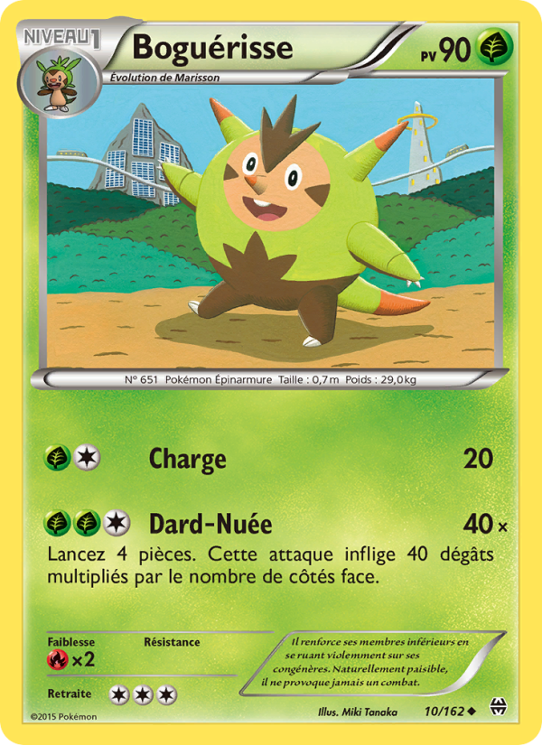 Boguérisse 10 — Impulsion Turbo (French Pokémon TCG card)