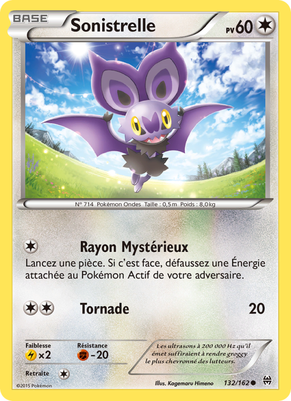 Sonistrelle 132 — Impulsion Turbo (French Pokémon TCG card)